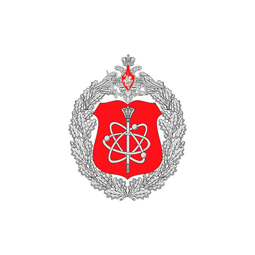 12-е Главное управление МО РФ